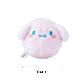 Alternative view of Cinnamoroll Catch Toy