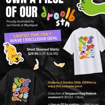 droolb stn Short Sleeves - Self Collection
